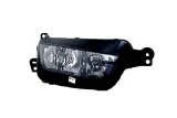 reflektor-citroen-c4-picasso-h7-pr-magneti-marelli-producent-czesci-magneti-marelli