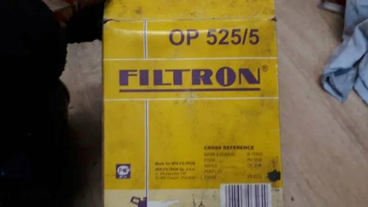 filtr-oleju-filtron-srednica-zewnetrzna-94-mm