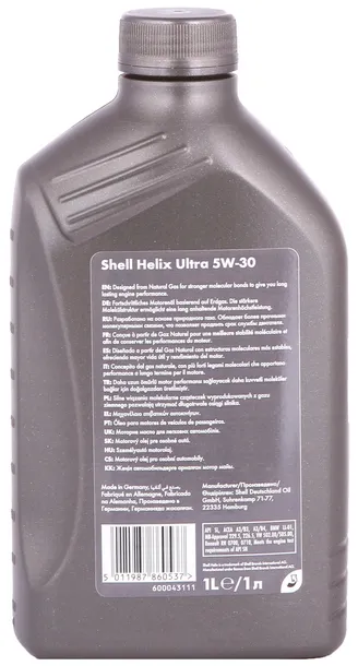 olej-shell-helix-ultra-5w-30-1l-shell-norma-producenta-psa-b71-2290