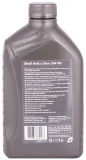 olej-shell-helix-ultra-5w-30-1l-shell-norma-producenta-psa-b71-2290