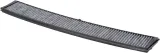 filtr-kabiny-bmw-bosch-numer-katalogowy-oryginalu-bmw-64-31-2-182-458-bmw-64-31-9-071-935-bmw-64-31-9-216-590-bmw-64-31-9-257-504