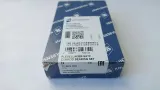panewki-kor-vw-t5-25-tdi-std-kolbenschmidt-jakosc-czesci-zgodnie-z-gvo-q-oryginal-z-logo-producenta-czesci-oem-oes