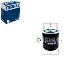 wklad-osuszacza-mahle-original-stan-nowy