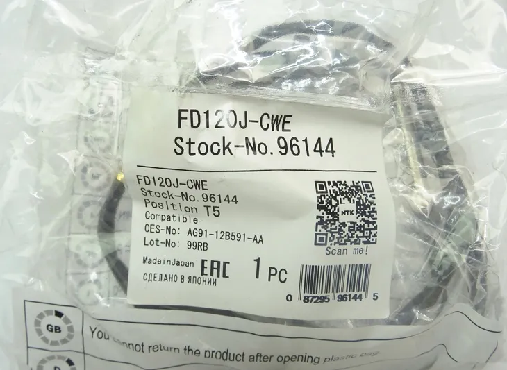 czujnik-temp-spalin-ngk-96144-ngk-waga-produktu-5-kg