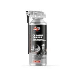 smar-ceramiczny-400ml-do-1400-c-spray-aplikator-ma-professional-moje