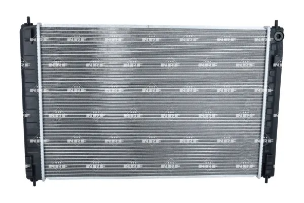 chlodnica-silnika-nrf-stan-nowy-waga-produktu-6-kg