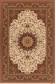 dywan-welniany-do-salonu-agnella-senator-1-0-8-rubin-regius-200x300-cm