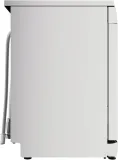 zmywarka-bosch-sms4hvw14e-marka-bosch