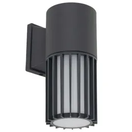 kinkiet-ribo-szary-1xe27-ip54-zewnetrzne-ogrodowe-oswietlenie-nowoczesny