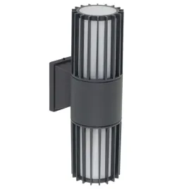 kinkiet-ribo-szary-2xe27-ip54-ogrodowa-lampa-zewnetrzna-scienna-nowoczesny