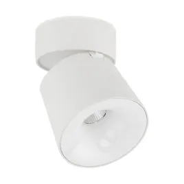 lampa-sufitowa-biala-led-kinkiet-oswietlenie-do-sypialni-salonu-pokoju
