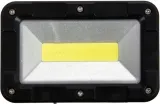 reflektor-przenosny-5w-cob-300lm-marka-yato