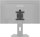 uchwyt-do-mini-pc-md-brpcv07-wnd-d5-marka-iiyama