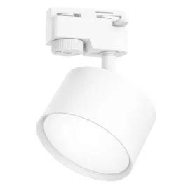 reflektor-szynowy-szynoprzewod-led-na-zarowke-gx53