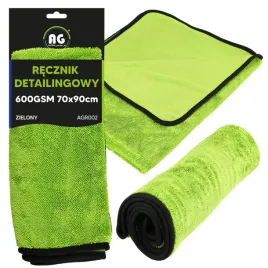 recznik-do-samochodu-auta-do-osuszania-wycierania-70x90-z-mikrofibry-600g