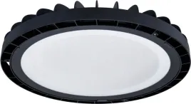 lampa-wiszaca-pila-highbay-1-punkty-swiatla-zintegrowane-zrodlo-led