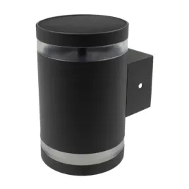 lampa-solarna-kinkiet-led-elewacyjna-uliczna-ogrodowa-zewnetrzna-4000k-ip44