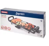 grill-stolowy-45-x-25cm-stan-nowy