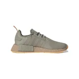nmd-r1-kod-producenta-gw5632