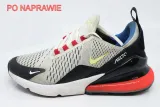 naprawa-poduszki-nike-air-max-720-zapiecie-sznurowane-inne-rzepy-wsuwane