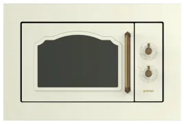 kuchenka-mikrofalowa-gorenje-bm235cli
