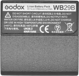 godox-wb29b-akumulator-3100-mah-lithium-pack-do-godox-ad200-ad200pro