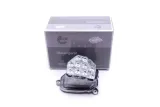 esen-skv-modul-led-59skv111