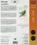 koszulka-meska-gatta-keep-hot-r-m-dekolt-okragly
