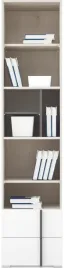 regal-bergamo-szafka-polka-na-ksiazki-195x45x40-cm-dab