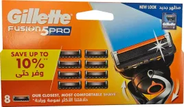 gillette-fusion-5-proglide-wklady-ostrza-nozyki-x-8-sztuk-oryginalne-ostre