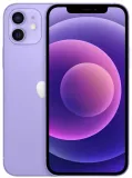 smartfon-apple-iphone-12-64gb-pelny-komplet