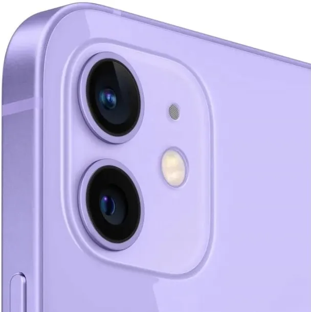smartfon-apple-iphone-12-64gb-pelny-komplet-stan-nowy