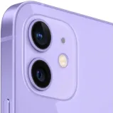 smartfon-apple-iphone-12-64gb-pelny-komplet-stan-nowy