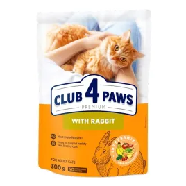 club-4-paws-premium-sucha-karma-dla-kotow-krolik-300-g