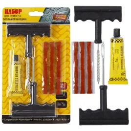 zestaw-do-naprawy-opon-sznurem-zestaw-naprawczy-szybka-naprawa-opony