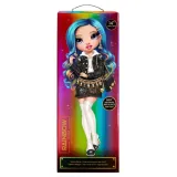 rainbow-high-large-doll-my-runway-friend-577287-efekty-brak