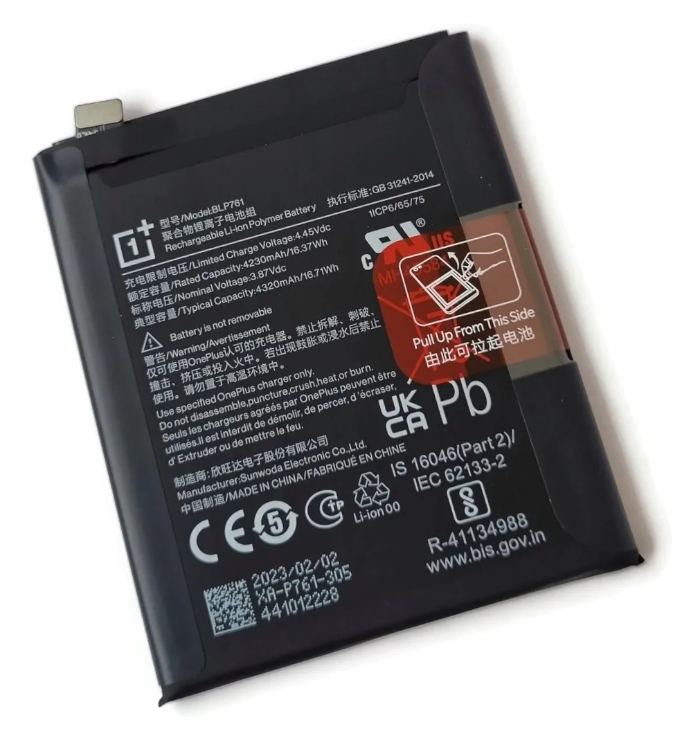 org-nowa-oryginalna-bateria-do-oneplus-8