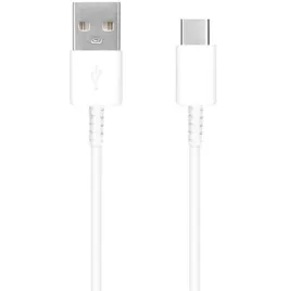 org-kabel-samsung-usb-a-usb-c-15m-3a-25w-bialy-rt-dlc-c215-ww-luzem