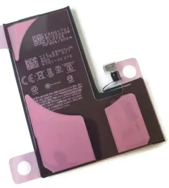 nowa-bateria-akumulator-zwiekszona-pojemnosc-do-iphone-15-pro-3480-mah