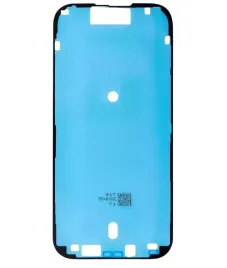 uszczelka-pod-wyswietlacz-lcd-klej-tasma-montazowa-do-apple-iphone-16-pro