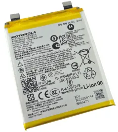 org-nowa-oryginalna-bateria-qv43-do-motorola-edge-50-neo-or-thinkphone-25