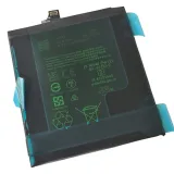 org-nowa-oryginalna-bateria-akumulator-do-google-pixel-9-pro-xl-stan-nowy