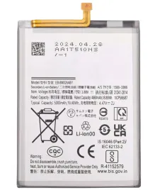 nowa-zamienna-bateria-akumulator-do-samsung-galaxy-m51-sm-m515