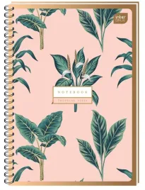 zeszyt-w-kratke-b5-interdruk-100-kartek