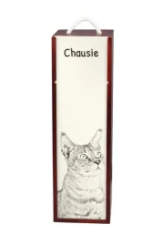 chausie-pudelko-na-wino-z-kotem-pudelko-na-alkohol-z-grafika-personaliz
