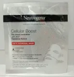 neutrogena-cellular-boost-maska-hydrozelowa-30ml-stan-nowy