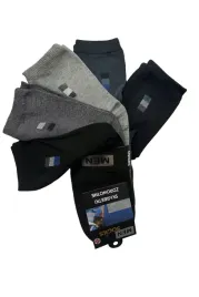 skarpetki-meskie-bawelna-5-par-wielokolorowe-roz-40-43