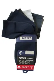 skarpety-dlugie-meskie-bawelna-mix-kolor-43-47-5par