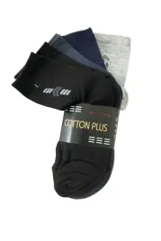 skarpety-dlugie-meskie-bawelna-eleganckie-garniturowe-5-par-mix-kolor-40-43