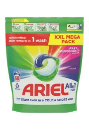 ariel-all-in-pods-color-58-kapsulki-do-prania-xxl